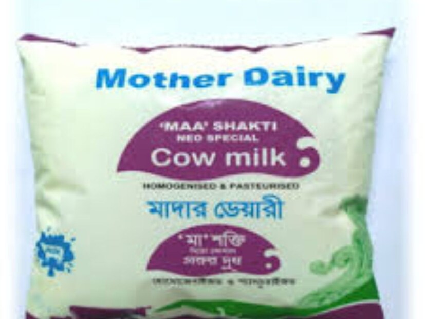 মঙ্গলবার সংস্থার এক কর্মকর্তা জানিয়েছেন, এই সংশোধিত মূল্য আজ, ৩০ এপ্রিল, থেকে বাজার জুড়ে কার্যকর হবে।