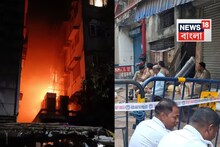 আগুন নেভানোর মতো জল-ও ছিল না? পুড়ে মরে গেল ১৪ টা মানুষ, তদন্তের নির্দেশ মমতার