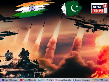 অপারেশন সিঁদুরের পরেও ভারতের প্রত্যাঘাত,‘হাল খারাপ’ বুঝে পাকিস্তানের প্রথমবার ভারতকে ফোন