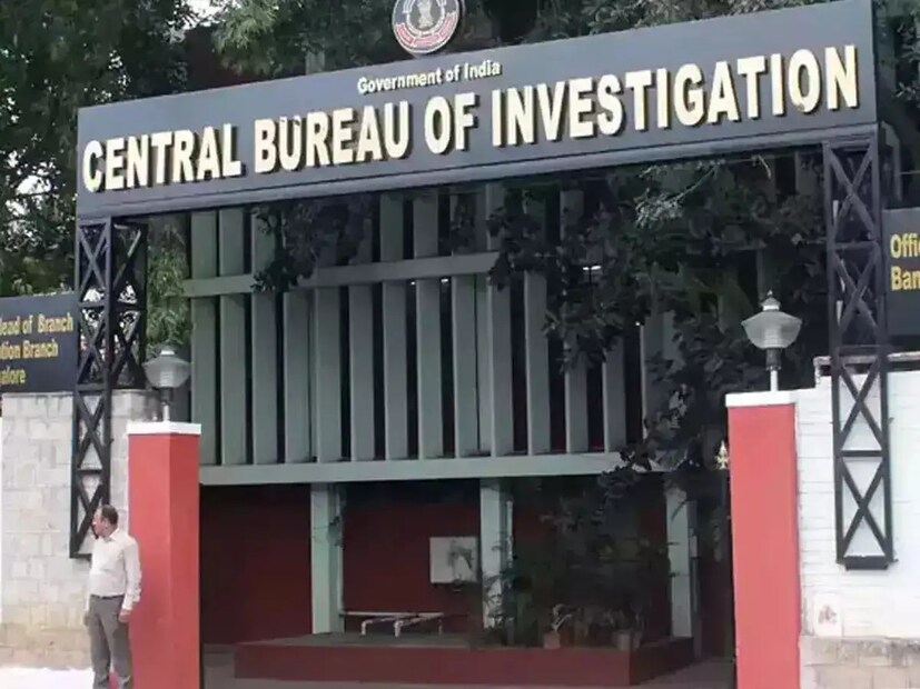 সাইবার ক্রাইম দমন করতে সিবিআই আরও গভীরে তদন্ত চালিয়ে যাওয়ার সিদ্ধান্ত নিয়েছে। 