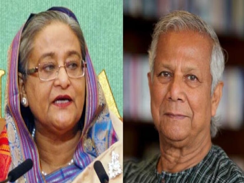 এবার ইউনূসকে কার্যত তুলোধোনা করলেন প্রাক্তন প্রধানমন্ত্রী শেখ হাসিনা। সোশ্যাল মিডিয়া পোস্টে হাসিনার বিস্ফোরক অভিযোগ, বিচ্ছিন্নতাবাদীদের সাহায্যে দেশ চালাচ্ছেন ইউনূস, আমেরিকার কাছে বিক্রি করে দেওয়া হয়েছে বাংলাদেশকে। ইউনূস সরকার ক্ষমতায় আসার পর থেকে বহু জঙ্গিনেতা, রাজাকারকে জেল থেকে মুক্ত করা হয়েছে। সেই কারণেই হাসিনার ওই কটাক্ষ বলে মত বিশ্লেষক মহলের।