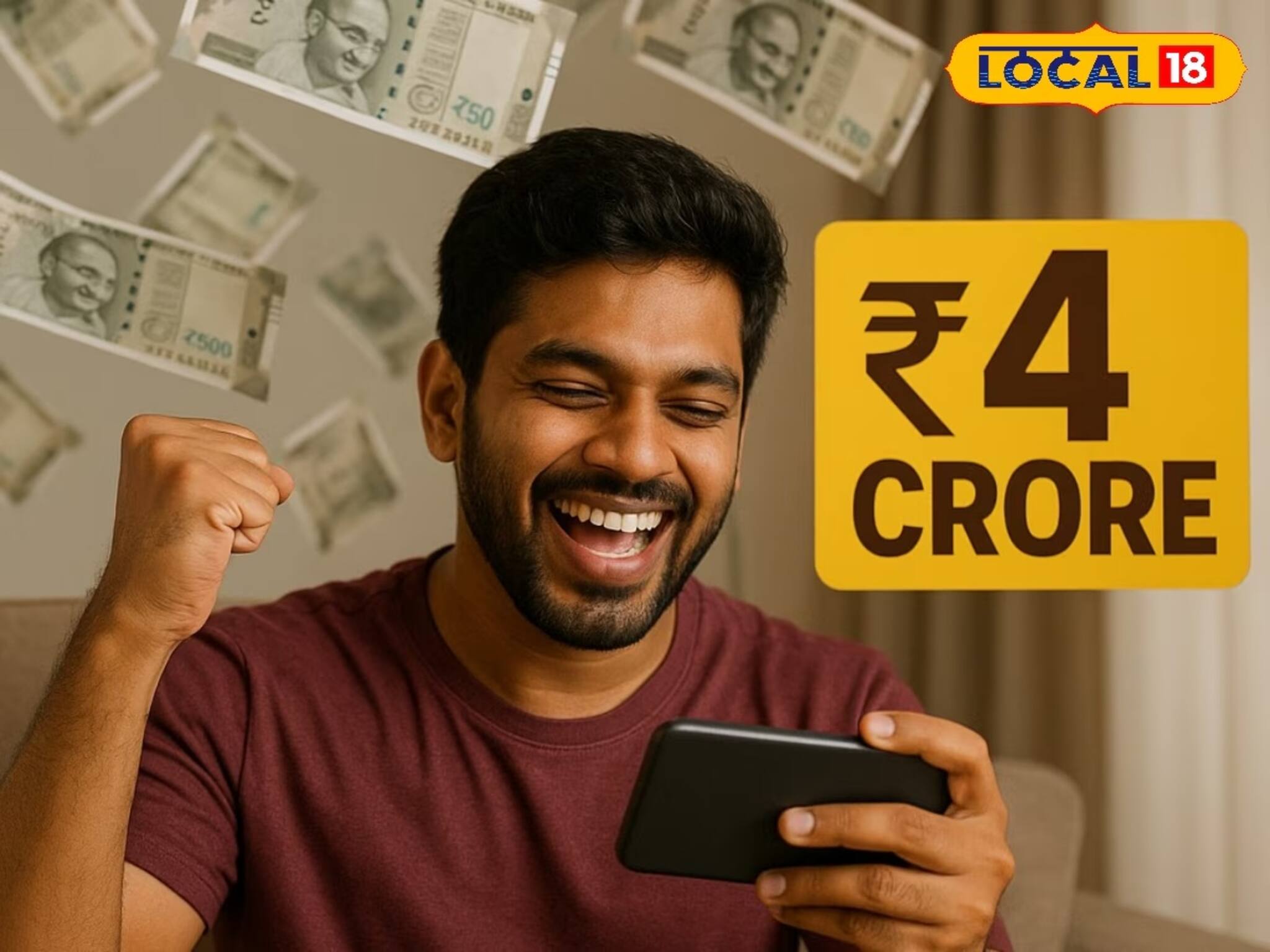 গাড়ি খারাপ হওয়াই বনবন করে ঘুরিয়ে দিল ভাগ্যের চাকা,চায়ের দোকানে টিম বানিয়ে ৪ কোটি টাকা