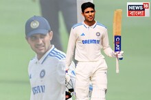 সব জল্পনাই সত্যি সকলকে রেসে পিছনে ফেলে অধিনায়ক শুভমান গিল,আগরকর-গম্ভীররা রাখলেন না শামিকে