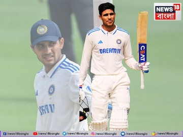 সব জল্পনাই সত্যি সকলকে রেসে পিছনে ফেলে অধিনায়ক শুভমান গিল,আগরকর-গম্ভীররা রাখলেন না শামিকে সব জল্পনাই সত্যি সকলকে রেসে পিছনে ফেলে অধিনায়ক শুভমান গিল,আগরকর-গম্ভীররা রাখলেন না শামিকে