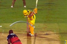 RCB vs CSK: সন্দেহজনক ঘটনা আইপিএলে! জিতে যেত চেন্নাই! আম্পায়ার যা করলেন, ফিক্সিংয়ের গন্ধ!
