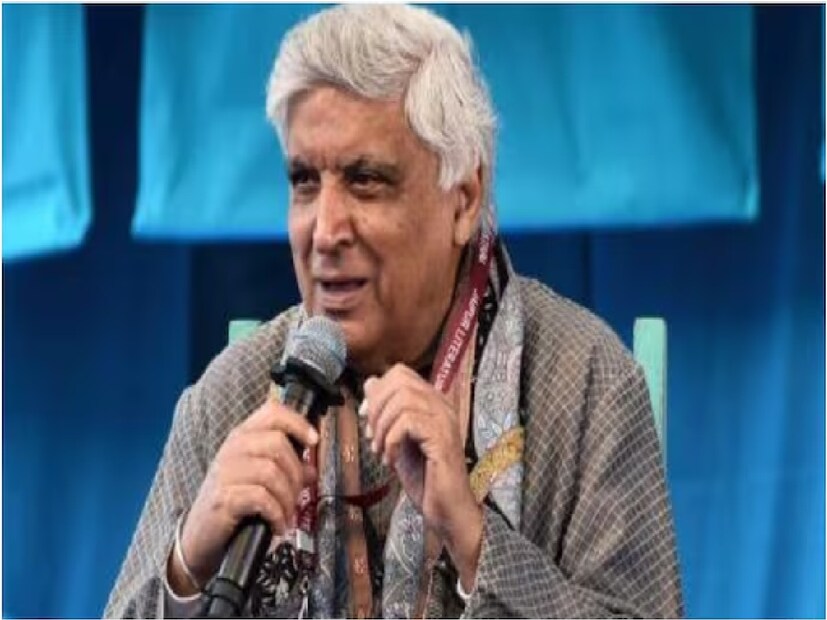 তাঁর আরও সংযোজন, “একদিন যদি দেখেন কেউই আমাকে গাল দিচ্ছে না, বুঝে নেব কিছু একটা ভুল করছি।” শনিবার মুম্বইয়ের শিবসেনা সংসদ সঞ্জয় রাউতের বই নারকতলা স্বর্গ - এর উদ্বোধনী অনুষ্ঠানে উপস্থিত হয়ে জাভেদ জানান, সোশ্যাল মিডিয়ায় ক্রমাগত তাঁকে বিভিন্ন বিষয়ে ট্রোল করা হচ্ছে। অনুষ্ঠানে জাভেদ ছাড়াও উপস্থিত ছিলেন শিবসেনা প্রধান উদ্বব ঠাকরে এবং শরদ পাওয়ার-সহ একাধিক রাজনৈতিক ব্যক্তিত্ব।