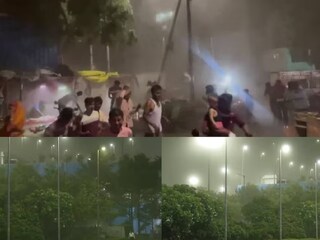 ধেয়ে এল ভয়ানক ঝড়, হল তোলপাড় Photo Courtesy -ANI/ X Account Video Grab