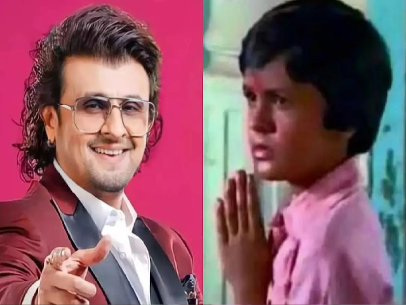 ২০০৫ সাল থেকে একাধিক ছবির গানের দৃশ্যে অতিথি শিল্পী হিসাবে অভিনয় করতে দেখা গিয়েছিল সোনুকে। কিন্তু গায়ক হিসাবে তিনি যতটা খ্যাতি পেতে শুরু করেছিলেন, অভিনেতা হিসাবে তার এক শতাংশও পাননি বলা চলে।