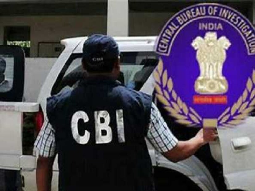 অপারেশন চক্র-৫-এ দেশের ৪২টি জায়গায় তল্লাশি চালায় সিবিাই। আটটি রাজ্যের বিভিন্ন এলাকা থেকে একের পর এক অপরাধের সূত্র ধরে এই তল্লাশি চালানো হয়। 