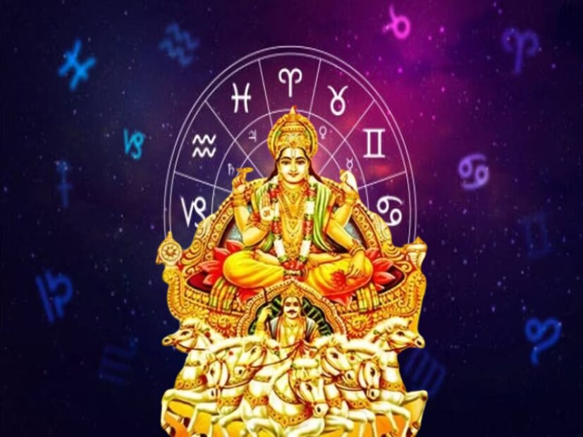 আগামী ৬ মে বরুণ দেবের সঙ্গে বিশেষ সংযোগ তৈরি হবে সূর্যের। তৈরি হবে শক্তিশালী অর্ধকেন্দ্র যোগ। এই শক্তিশালী যোগের প্রভাব সব ১২ রাশির উপর শুভ অশুভ রূপে পড়তে পারে। এই রাজযোগে লাভবান হবে কয়েকটি রাশির জাতক জাতিকারা। 