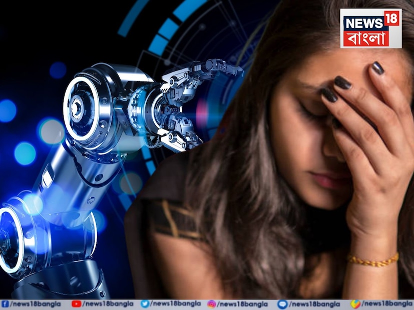 ধীরে ধীরে কৃত্রিম বুদ্ধিমত্তা বা আর্টিফিশিয়াল ইন্টেলিজেন্স (এআই)-এর ব্যবহার বৃদ্ধি পাচ্ছে। কাজের প্রায় প্রত্যেকটি সেক্টরে এআই মডেলের উপস্থিতি চোখে পড়ছে। কিন্তু এবার এআই-এর দুনিয়া থেকে এক ভয়ঙ্কর তথ্য প্রকাশ্যে এসেছে। সাম্প্রতিক এক সমীক্ষায় দেখা গিয়েছে যে, পরীক্ষা-নিরীক্ষার সময় কিছু অত্যাধুনিক মডেল নিজেদের শাট ডাউন করার প্রস্তাব প্রত্যাখ্যান করেছে। 