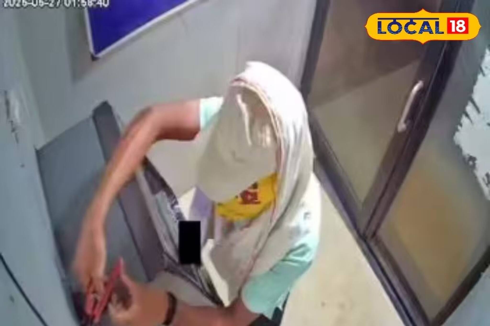 Who Are Near ATM: SBI - এটিএমে রাত আড়েইটার সময় হূলূস্থূল, যা কাণ্ড হল, এলাকায় আতঙ্কের লহর