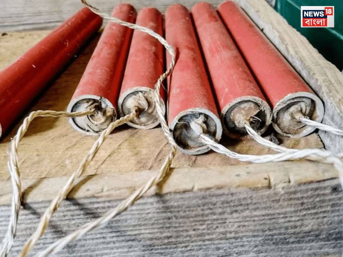  ডায়নামাইট:এটি এমন এক ধরনের বিস্ফোরক, যা ১৮৬৬ সালে আবিষ্কার করেছিলেন অলফ্রেড নোবেল। তিনি ঘটনাক্রমে আবিষ্কার করেন যে, সিলিকার সঙ্গে মিশ্রিত হলে এটি একটি স্থিতিশীল এবং শক্তিশালী বিস্ফোরক তৈরি করতে পারে।