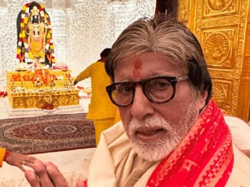 পুণ্যভূমি অযোধ্যায় চতুর্থ সম্পত্তি অমিতাভ বচ্চনের, ৪০ কোটি টাকায় কিনলেন ২৫,০০০ বর্গফুট জমি
