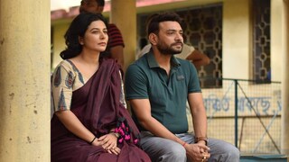 Ansh – A Piece Of Me