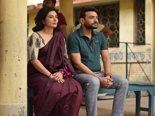 Ansh – A Piece Of Me