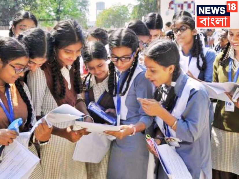 এবারের মাধ্যমিকে প্রথম হয়েছে রায়গঞ্জ করোনেশন হাইস্কুলের ছাত্র অদৃত সরকার। তার প্রাপ্ত নম্বর ৬৯৬। দ্বিতীয় স্থানে রয়েছে দু’জন। প্রতীকী ছবি ৷