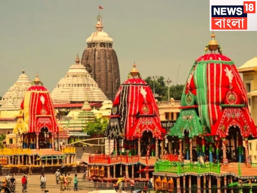 একই সঙ্গে পুরীর জগন্নাথ মন্দিরে এনএসজি কমান্ডোর নজরদারি চলেছে ৷ জগন্নাথ মন্দিরে এনএসজির চার প্রতিনিধি দল নিরাপত্তা সামগ্রিক পর্যালোচনা করেন ৷ প্রতীকী ছবি ৷