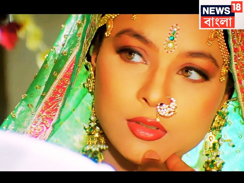 কিন্তু সেই মোহময়ী নায়িকা বর্তমানে ইন্ডাস্ট্রি থেকে নিজেকে সরিয়ে নিয়েছেন অর্থাৎ তাঁকে দেখতেই পাওয়া যাচ্ছেনা ৷ ফাইল ছবি ৷