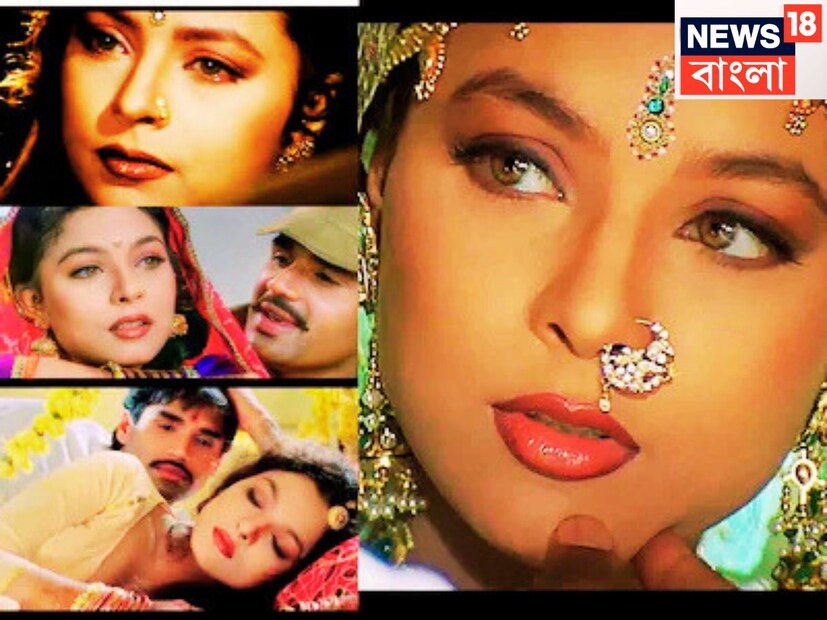 স্বামী যুদ্ধে যাওয়ার আগের মুহূর্তের গানটি অত্যন্ত রোমান্টিকতার সঙ্গে দৃশ্যত হয়েছিল ৷ অ্যাএ জাতে হুয়ে লমহো ৷ গানটি বিরাট জনপ্রিয় হয়েছিল ৷ ফাইল ছবি ৷
