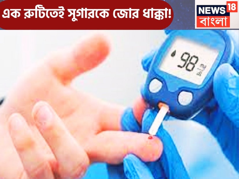 ডায়াবেটিস একটি ক্রনিক রোগ সঠিক সময়ে নজর না দিলেই ক্রমেই বাড়বে জটিলতা ৷ বিশেষত ডায়াবেটিসে লক্ষ রাখতে হয় কয়েকটি সুগার লেবেলের দিকে ৷ প্রতীকী ছবি ৷