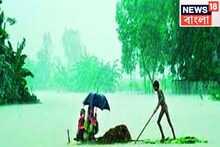 West Bengal Monsoon Update: নির্ধারিত সময়ের দশদিন আগেই বর্ষা ঢুকে পড়ল দক্ষিণবঙ্গে