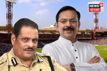 ইডেন থেকে কেন সরল আইপিএল ফাইনাল? সিপি-কে সঙ্গে নিয়ে ক্রীড়ামন্ত্রীর বিস্ফোরক দাবি