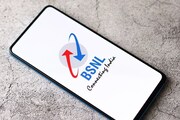 5G লঞ্চের পর নতুন উদ্যোগ BSNL-এর, অনলাইন SIM অর্ডার এবং হোম ডেলিভারি পোর্টাল চালু