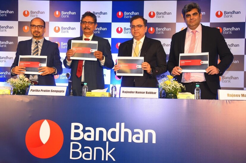 নেট রেভেনিউ (Bandhan Bank Net Revenue) গত বছর এই সময়ে ছিল ৩৫৬০ কোটি টাকা। এবার সেই একই ত্রৈমাসিকে নেট রেভেনিউ সামান্য হ্রাস পেয়ে পৌঁছে গিয়েছে ৩৪৫৬ কোটি টাকায়। এদিকে আবার গত বছর একই ত্রৈমাসিকে প্রভিশনস ছিল ১৩৭৬ কোটি টাকা। এই বছর তা কমে পৌঁছে গিয়েছে ১২৬০ কোটি টাকায়। অপারেটিং প্রফিট ইয়ার-অন-ইয়ার ভিত্তিতে ১৪.৫ শতাংশ হ্রাস পেয়ে ১৫৭১ কোটি টাকায় এসে ঠেকেছে। এই ত্রৈমাসিকের জন্য নেট ইন্টারেস্ট মার্জিন ছিল ৬.৭ শতাংশ। 
