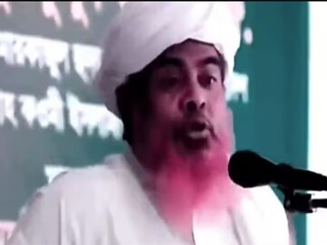 আল কায়দার মতো কলকাতায় আত্মঘাতী হামলা, বাংলাদেশ থেকে নতুন হুমকি! তৈরি ভয়ঙ্কর ছক আল কায়দার মতো কলকাতায় আত্মঘাতী হামলা, বাংলাদেশ থেকে নতুন হুমকি! তৈরি ভয়ঙ্কর ছক
