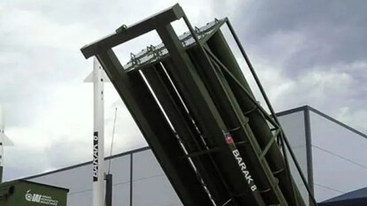 ভারতের বারাক-৮ মিসাইল সিস্টেম কতটা শক্তিশালী জেনে নিন (Photo: Reuters) ভারতের বারাক-৮ মিসাইল সিস্টেম কতটা শক্তিশালী জেনে নিন (Photo: Reuters)