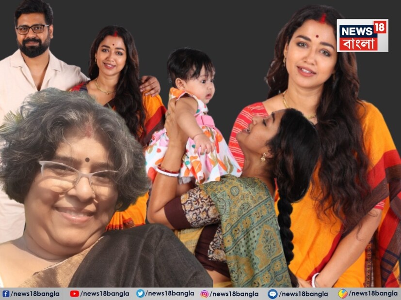 অবশেষে প্রকাশ্যে এল ‘বেগনি রঙের আলো’ ছবির ফার্স্ট লুক। এই ছবিটি পরিচালনা করছেন অভিনেত্রী তথা পরিচালক মানসী সিনহা। এই ছবিতে অভিনয় করছেন সোহিনী সরকার, বিশ্বরূপ চক্রবর্তী, চন্দন সেন, অর্পিতা ঘোষ, শুভম রায়, অঙ্কিতা ব্রহ্ম, অলোক সান্যাল, পূর্ণিমা গায়েন, শিশুশিল্পী ঊষসী চক্রবর্তী প্রমুখরা। 