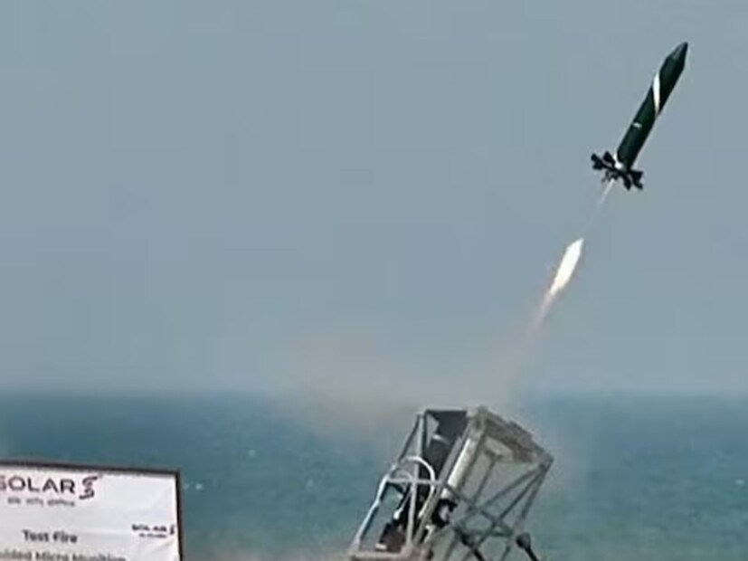 ভার্গবাস্ত্রের নামকরণ: ভগবান পরশুরামের ঐশ্বরিক অস্ত্রের নামানুসারে ভার্গবাস্ত্রের নামকরণ করা হয়েছে। ভগবান পরশুরামের এই ঐশ্বরিক অস্ত্রটিকে অত্যন্ত ধ্বংসাত্মক বলে মনে করা হত। মহাভারতেও এর উল্লেখ আছে। কাহিনী অনুসারে, কর্ণ ভগবান পরশুরামের কাছ থেকে তিরন্দাজি শিখেছিলেন। সেই সময়ে, কর্ণ ভার্গবস্ত্র ব্যবহার করাও শিখেছিলেন, যা তিনি মহাভারতের যুদ্ধেও ব্যবহার করেছিলেন। আধুনিক ভার্গবাস্ত্রটি ড্রোনের ঝাঁককে গুলি করে ধ্বংস করার জন্য ডিজাইন করা হয়েছে।