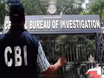 Primary Recruitment Case: প্রাথমিক শিক্ষক নিয়োগ দুর্নীতি মামলায় অসন্তোষ প্রকাশ বিশেষ সিবিআই আদালতের