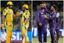 লড়াই করেও হল না শেষ রক্ষা! সিএসকের কাছে হেরে প্লেঅফ অনিশ্চিত কেকেআরের