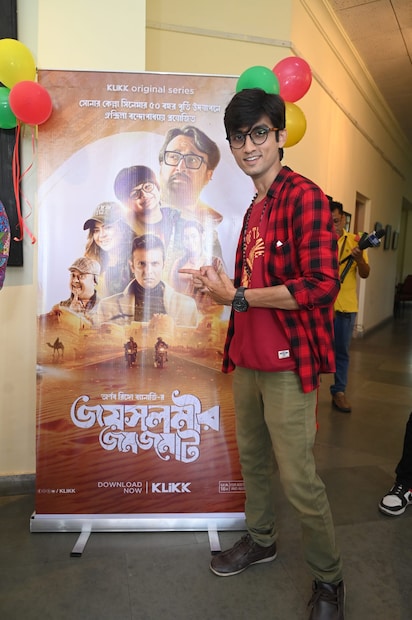 অভিনেতা শাহির রাজ