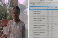 অ্যাসিড হামলার ক্ষতকে তুড়ি মেরে জয়, CBSE দ্বাদশ শ্রেণীর পরীক্ষায় পেলেন ৯৫.৬ শতাংশ নম্বর