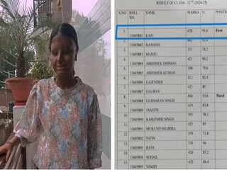 CBSE দ্বাদশ শ্রেণীর পরীক্ষায় দুর্দান্ত ফল অ্যাসিড-আক্রান্ত কাফির (Photo: X)