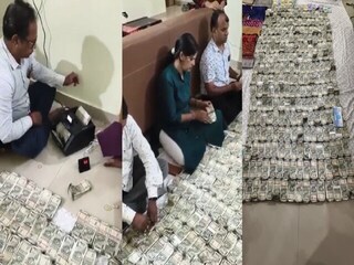 কোটি কোটি টাকা উদ্ধার
