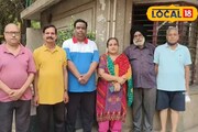 দিল্লির এই এলাকায় লক্ষ লক্ষ টাকা দিয়ে ফ্ল্যাট কিনে এখন হাত কামড়াচ্ছেন বাসিন্দারা, কেন?