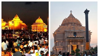 দিঘার জগন্নাথ ধাম নিয়ে পর্যটকদের আগ্রহ তুঙ্গে! দিঘার জগন্নাথ ধাম নিয়ে পর্যটকদের আগ্রহ তুঙ্গে!