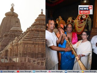 দিঘার জগন্নাথ মন্দিরের উদ্বোধনে মুখ্যমন্ত্রীর সঙ্গে পুরীর জগন্নাথ মন্দিরের অন্যতম সেবায়েত রাজেশ দ্বৈতপতি (ডানদিকে)৷
