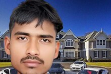 ৩৯ টাকায় ৪ কোটি জয় ! সকালে উঠে মেসেজ দেখেই চিৎকার, ড্রিম ইলেভেনে জ্যাকপট জয় যুবকের