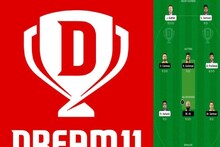 DREAM 11 অতীত, টিম ইন্ডিয়ার নতুন স্পনসর কে? শোনা যাচ্ছে টপ কোম্পানির নাম