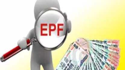 Know why your your EPF claim is geting rejected
Image: News 18 Know why your your EPF claim is geting rejected
Image: News 18