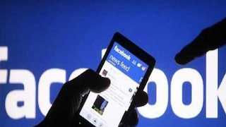 প্রতীকী ছবি প্রতীকী ছবি