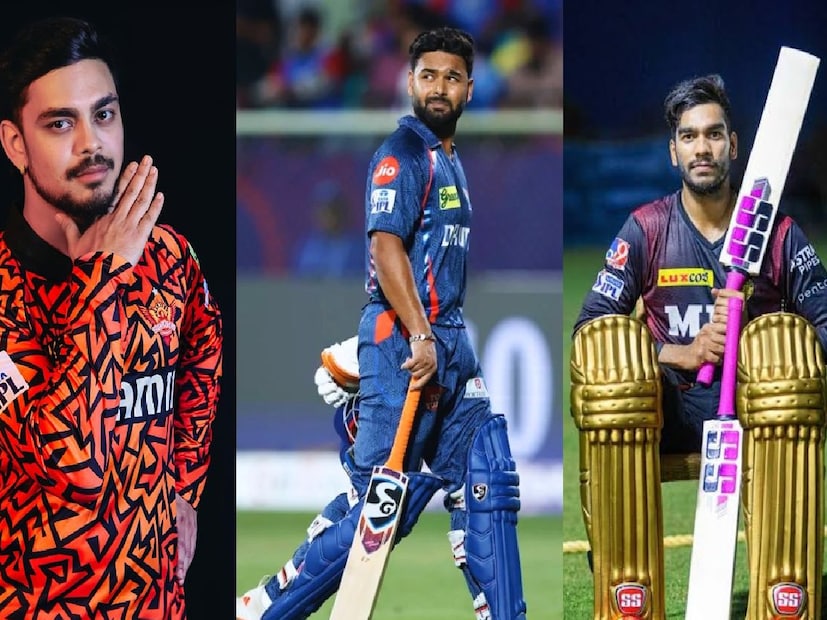 পন্থকে আইপিএল ২০২৫ এর ফ্রড অ্যান্ড স্ক্যামারদের  দলের অধিনায়ক এবং উইকেটরক্ষক করা হয়েছে। আইসল্যান্ড ক্রিকেট পোস্টে লিখেছে, “রেকজাভিকের এক বৃষ্টির দিনে, এখানে আমাদের আইপিএল ২০২৫ জালিয়াতি ও প্রতারক দল:ওপেনার- রাহুল ত্রিপাঠি, রচিন রবীন্দ্র টপ অর্ডার- ঈশান কিষাণ, ঋষভ পন্ত (c &amp; wk) মিডল অর্ডার - ভেঙ্কটেশ আইয়ার, গ্লেন ম্যাক্সওয়েল, লিয়াম লিভিংস্টোন ফিনিশার- দীপক হুডা বোলার- আর অশ্বিন (স্পিনার), মাথিশা পাথিরানা, মহম্মদ শামি প্রভাবশালী খেলোয়াড় নন - মুকেশ কুমার