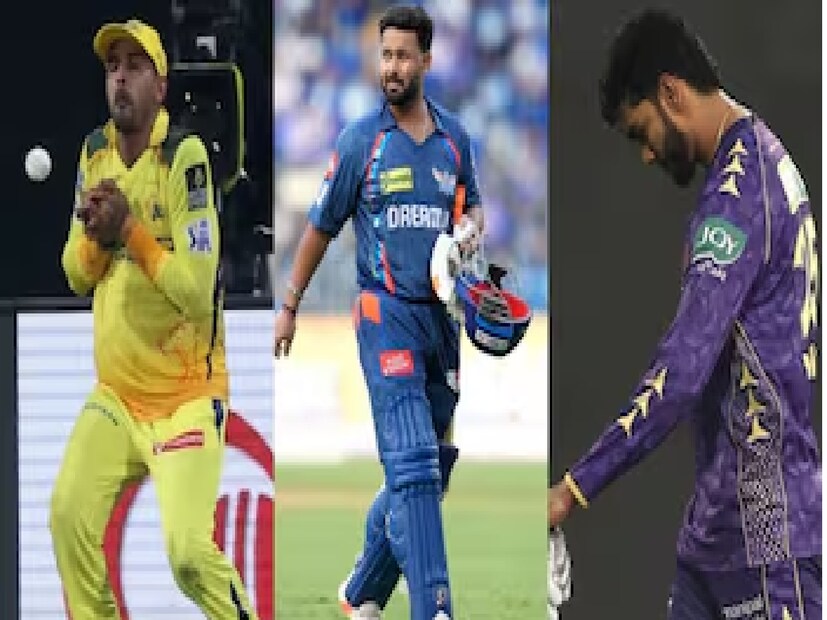 আইসল্যান্ড ক্রিকেট আইপিএল ২০২৫-এর সবচেয়ে খারাপ পারফর্ম করা খেলোয়াড়দের নিয়ে একটি দল গঠন করেছে, যার নাম 'ফ্রডস অ্যান্ড স্ক্যামারস টিম'। এই দলে ১২ জন খেলোয়াড় অন্তর্ভুক্ত ছিল, যার মধ্যে সর্বোচ্চ ৫ জন খেলোয়াড় সিএসকে থেকে। ঋষভ পন্থকে দলের অধিনায়ক এবং উইকেটরক্ষক করা হয়েছে, অন্যদিকে ভেঙ্কটেশ আইয়ার এবং ঈশান কিষাণের মতো দামি খেলোয়াড়রাও দলে রয়েছেন।