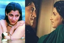 ডিম্পলকে দেখে সামলাতে পারেননি নিজেকে, সেটেই শুরু করে দেন বিনোদ, মহেশ ভাট কাট বলার পরেও...