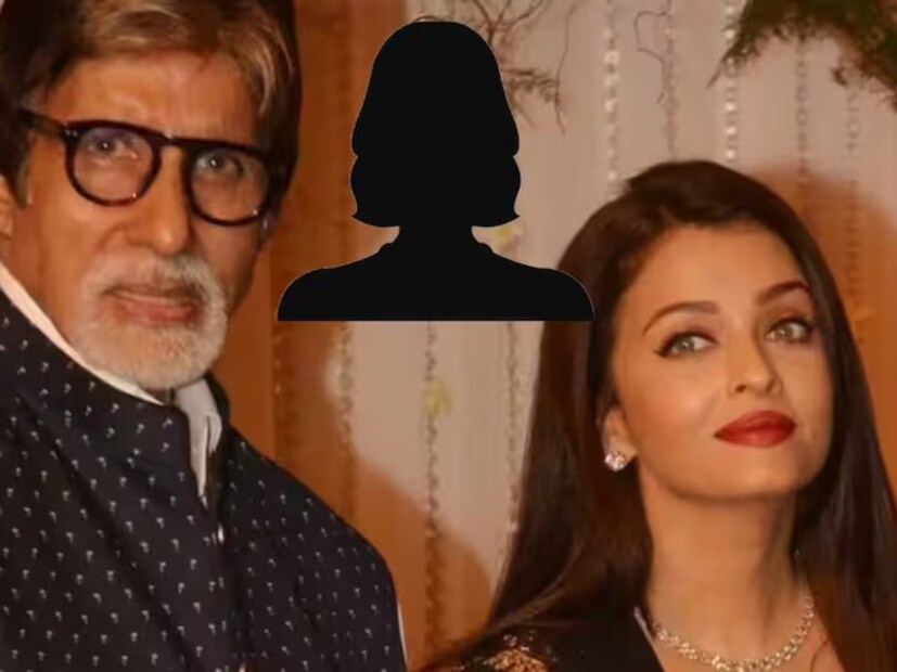 অমিতাভ বচ্চন হলেন সেইসব বলিউড তারকাদের মধ্যে একজন যিনি নিজের সম্পর্কে অনেক কিছু বলেন এবং তাঁর ভক্তরাও তাঁর সম্পর্কে সর্বদাই  নানা খবর জানতে চান। শৈশবের গল্প হোক বা প্রথম চাকরি হোক বা সিনেমার গল্প, বিগ বি প্রায়শই পুরনো স্মৃতি শেয়ার করেছেন। 
